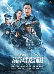 亚洲日本高清