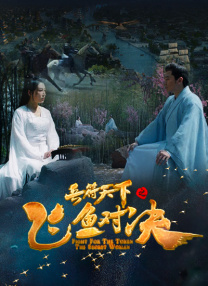 朋友的快乐生日