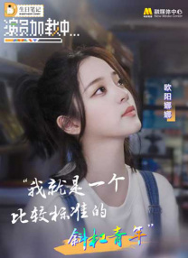 久操伊人网