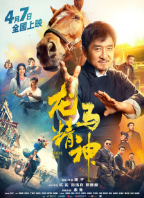 国内成人精品
