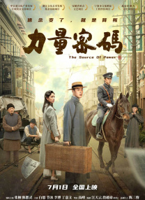 rct在线播放