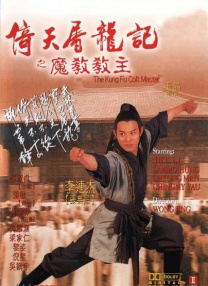 骚b在线