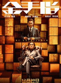 黄色片1级片