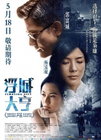 嫩草影院地址一二三网址