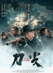 色视频在线观看