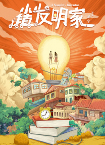婷婷色中文网
