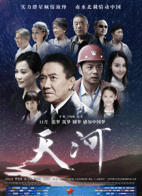 国产裸体永久免费无遮挡