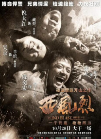 好姐妹1