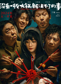 在教室被下药嗯啊强h视频