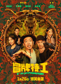 91亚洲精品色午夜麻豆