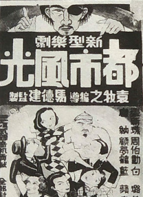 不靠谱的同学