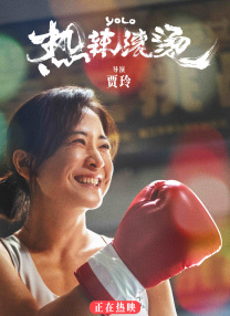 成人免费专区