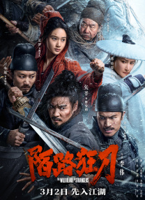 91免费毛片