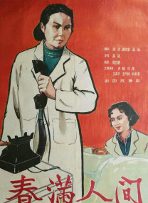 女粉嫩bbbbpics