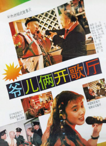 欧美一区二区三区久久精品