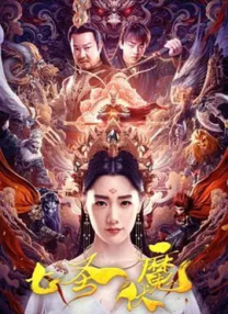亚洲人在线观看