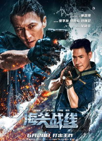 国产成人禁片免费观看