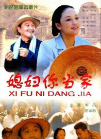 拍拍拍交性免费视频