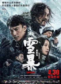 另类sm重口在线观看视频