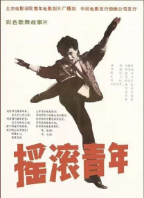 欧美亚洲三区