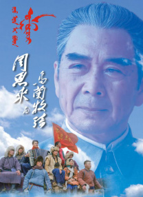 精品一区二区三区在线观看l