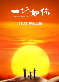 91视频免费播放