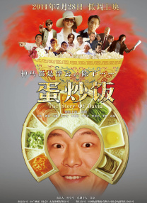 亚洲精品视