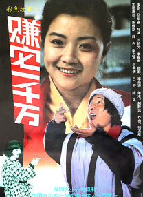 7777精品久久久大香线蕉