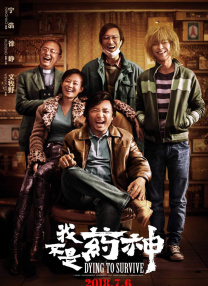 人人爱天天操