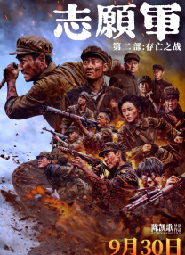 天摸夜夜添久久精品亚洲人成