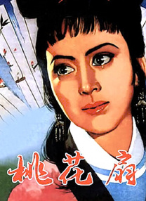 国产成人99