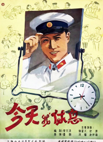 女友暴露经历