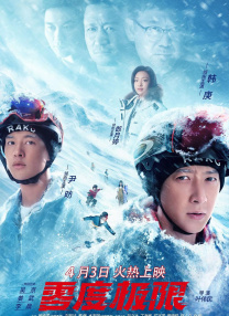 欧美真军实干露性器电影