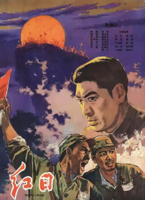 六月丁香深爱六月综合激情