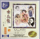 亚洲欧美日韩精品久久久