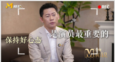 国精产品一二二区视频