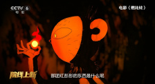 一家乱战电影在线播放