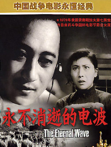和她一起生活