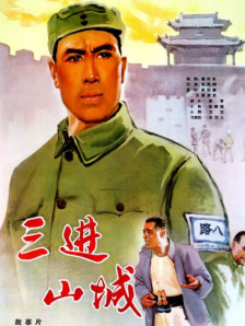 天天做天天谢天天