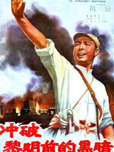 免费极品a∨一视觉盛宴