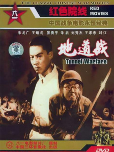 在她丈夫面前