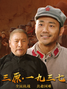 国产精品欧美久久久久天天影视