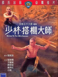 五月天狠狠干