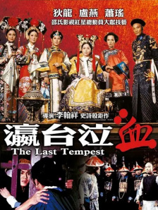 国产毛片精品一区