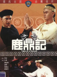 成人精品视频在线观看完整版
