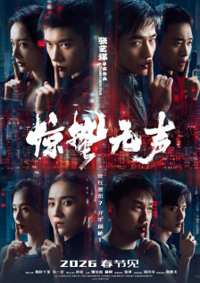 欧美日韩国产福利视频