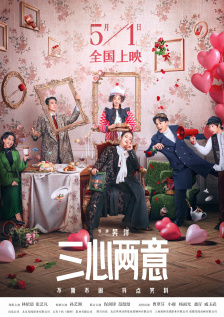 日本欧美国产精品第一页久久
