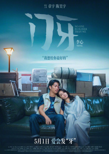 夜色福利久久久久久777777