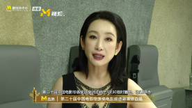 明星绑架案事件3
