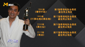 被姨父强迫的我